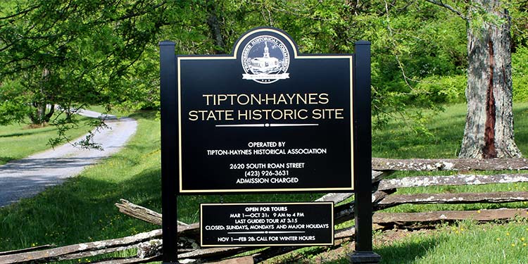 Tipton-Haynes State Historic Site