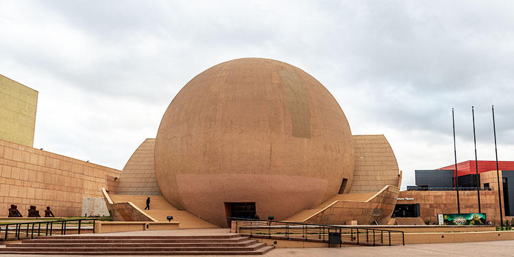 Tijuana Cultural Center